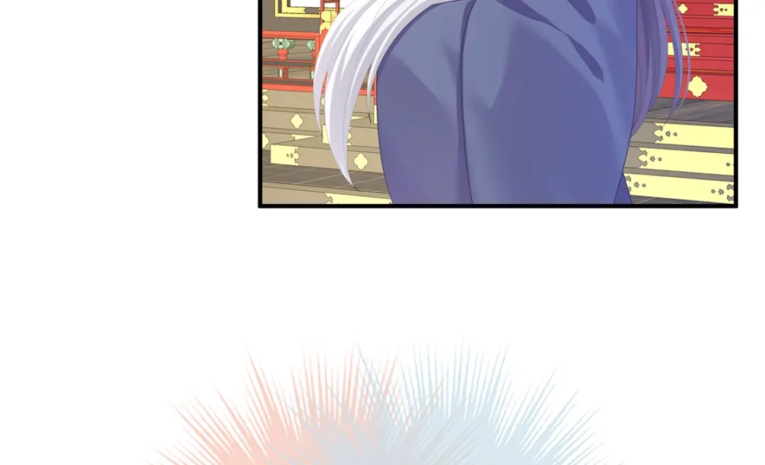 《女帝多蓝颜》第二季07 不愧是苏华君 第24页