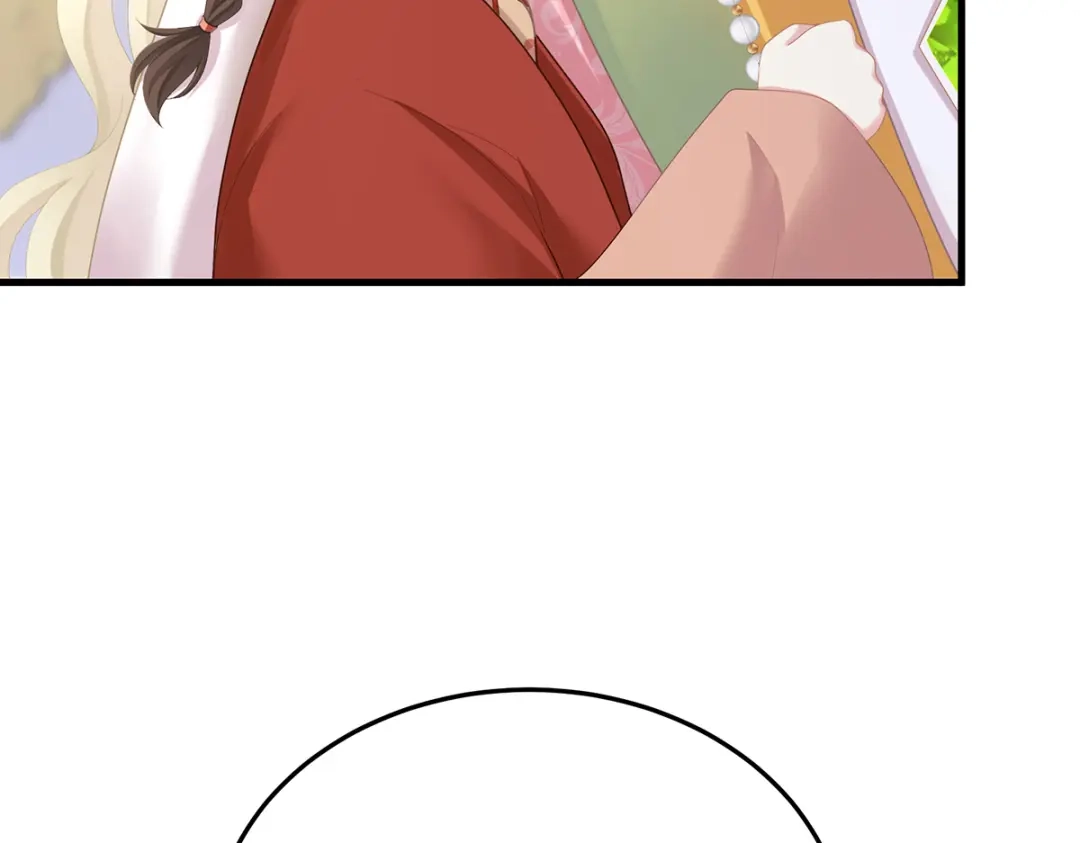 《女帝多蓝颜》第二季07 不愧是苏华君 第45页