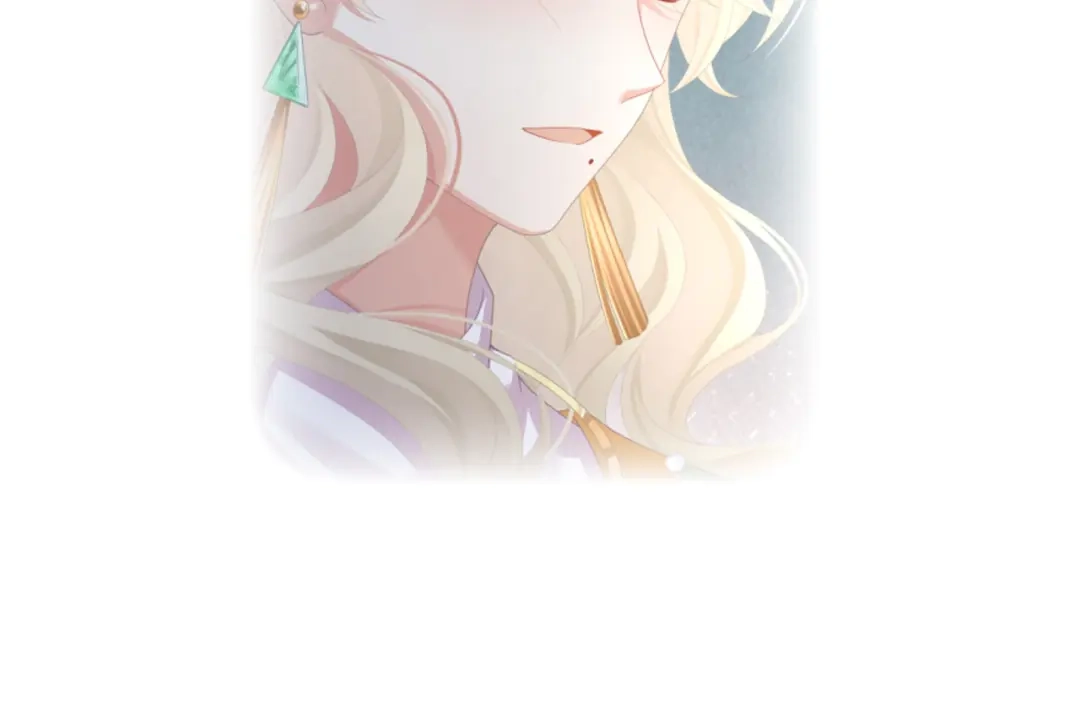 《女帝多蓝颜》第二季07 不愧是苏华君 第117页