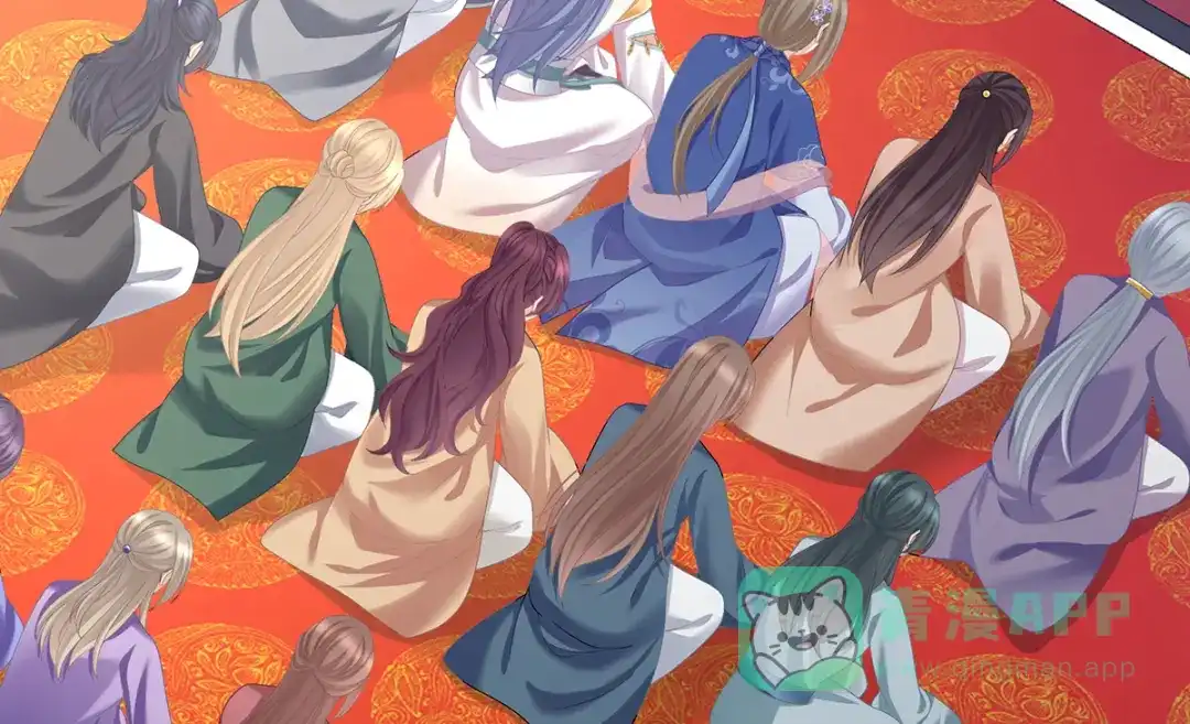 《女帝多蓝颜》第二季07 不愧是苏华君 第16页