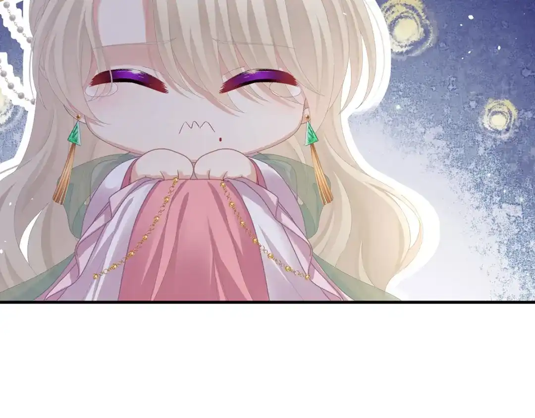 《女帝多蓝颜》第二季08 册封位份 第107页