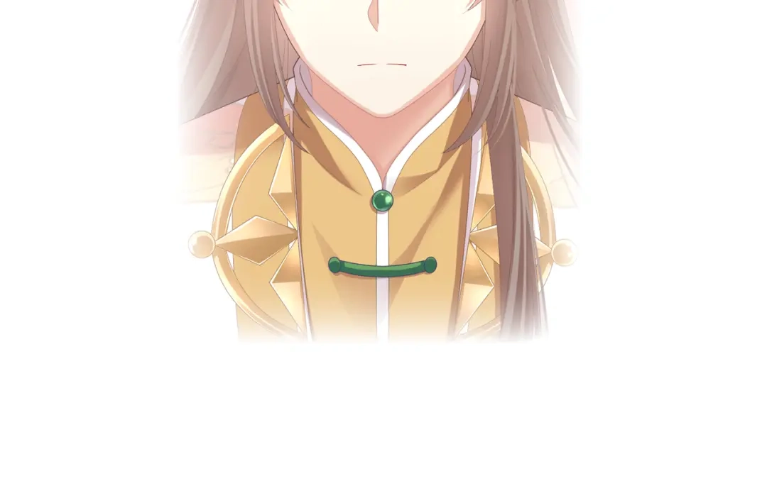 《女帝多蓝颜》第二季09 给新人立立规矩！ 第117页
