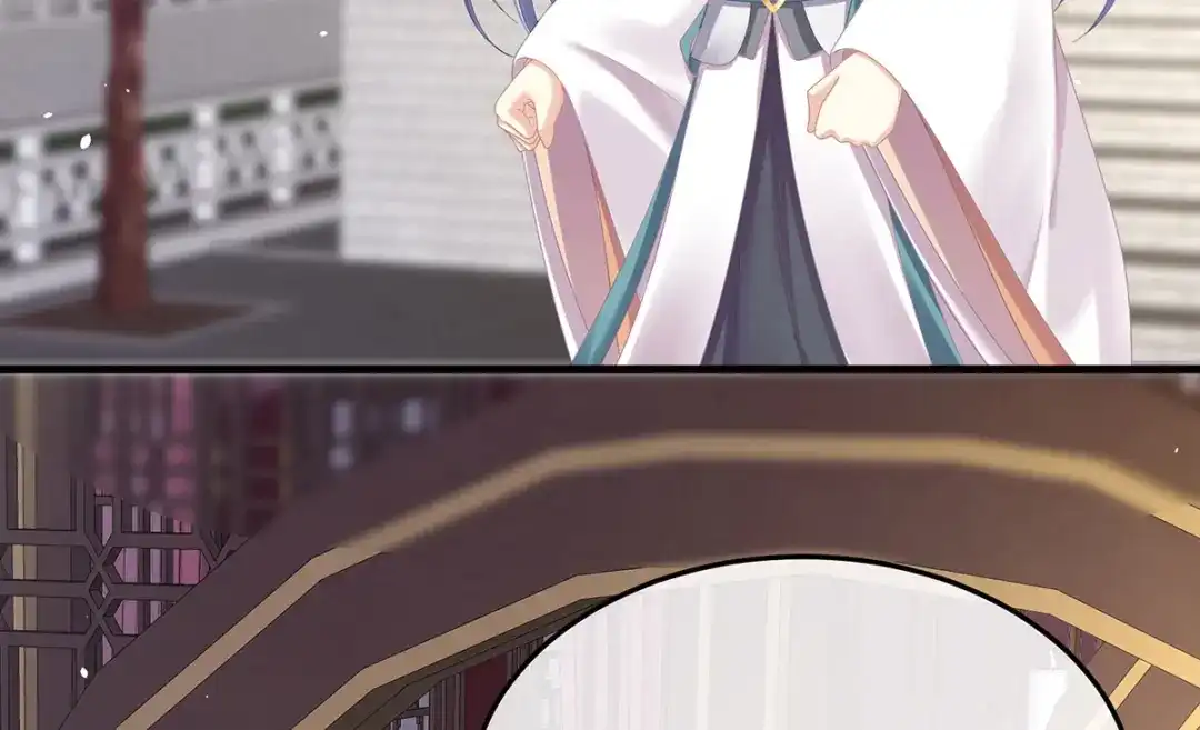 《女帝多蓝颜》第二季09 给新人立立规矩！ 第12页