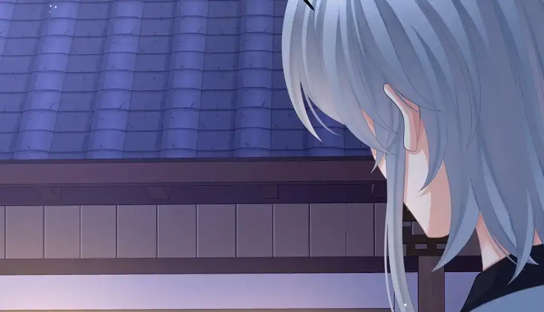 《女帝多蓝颜》第二季09 给新人立立规矩！ 第70页