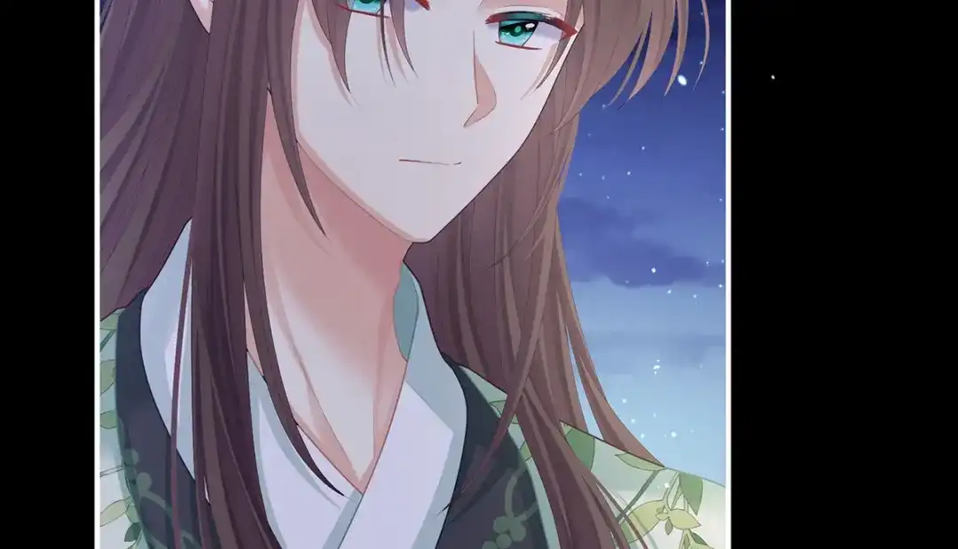 《女帝多蓝颜》第二季09 给新人立立规矩！ 第68页