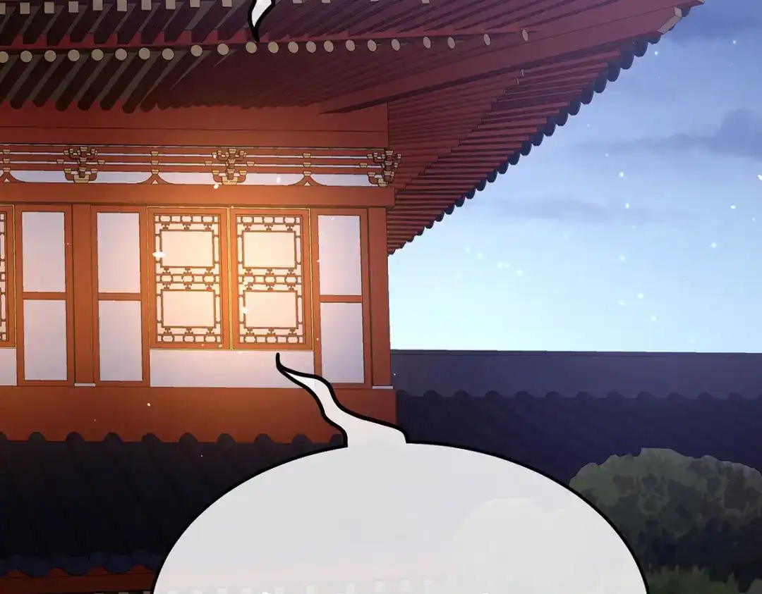 《女帝多蓝颜》第二季09 给新人立立规矩！ 第39页