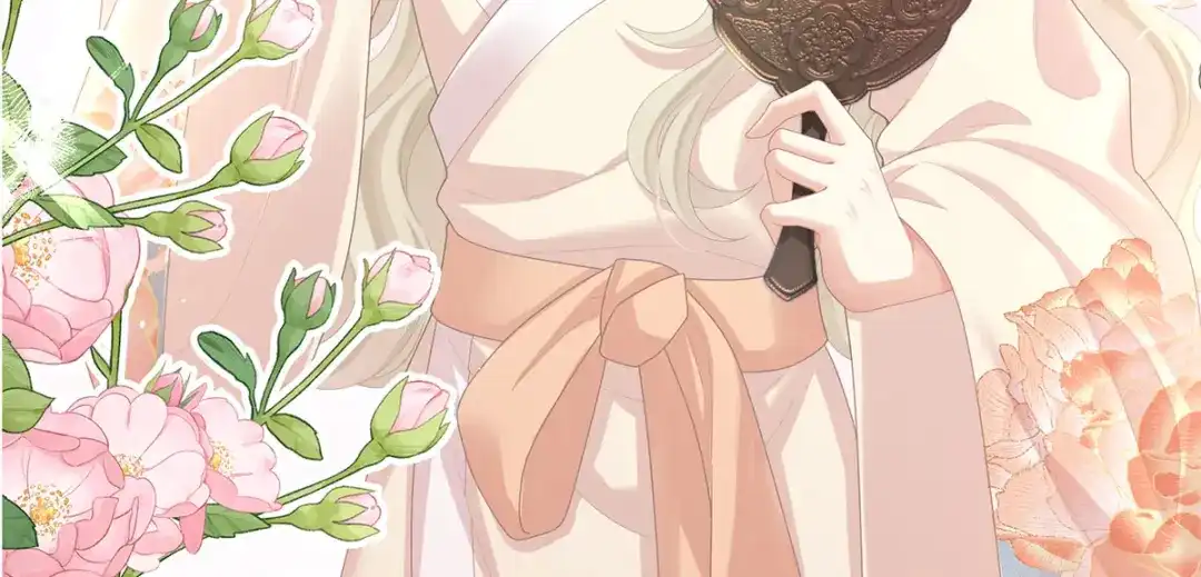《女帝多蓝颜》第二季09 给新人立立规矩！ 第90页