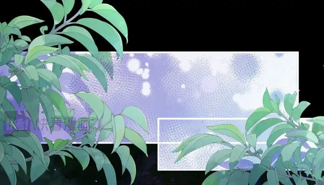 《女帝多蓝颜》第二季09 给新人立立规矩！ 第44页