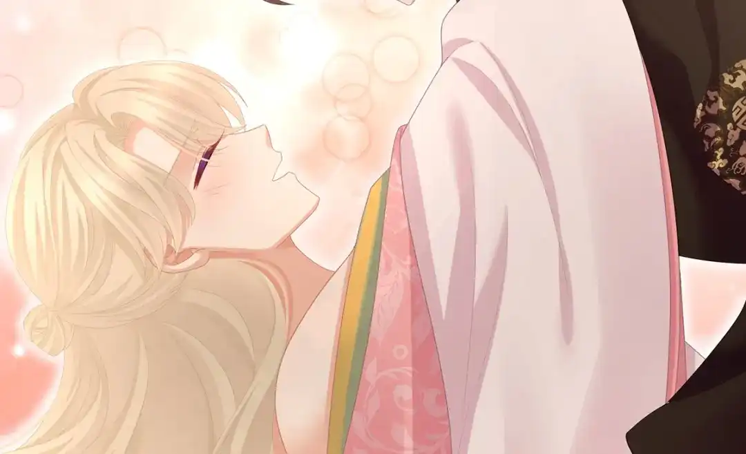 《女帝多蓝颜》第二季09 给新人立立规矩！ 第34页