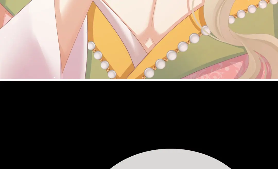 《女帝多蓝颜》第二季09 给新人立立规矩！ 第32页