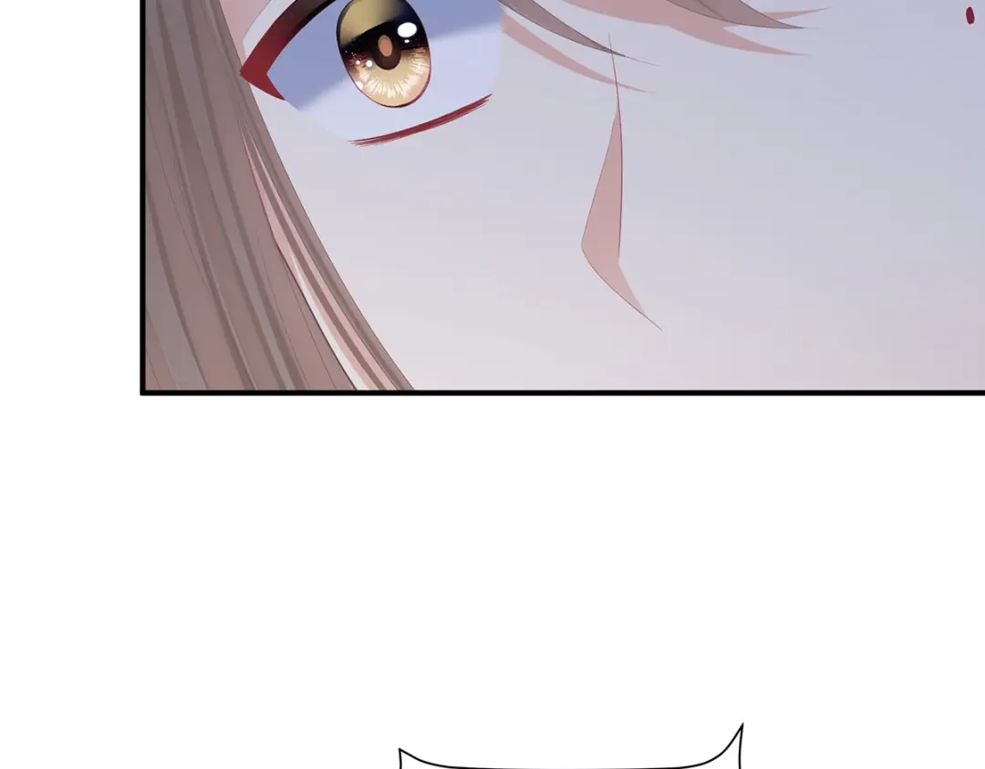 《女帝多蓝颜》第二季09 给新人立立规矩！ 第105页