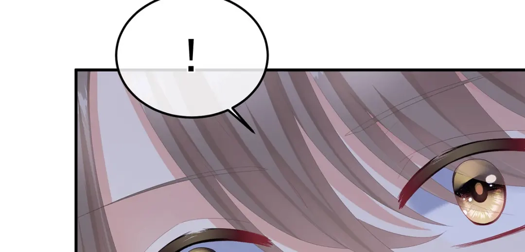 《女帝多蓝颜》第二季09 给新人立立规矩！ 第104页