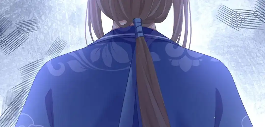 《女帝多蓝颜》第二季09 给新人立立规矩！ 第84页