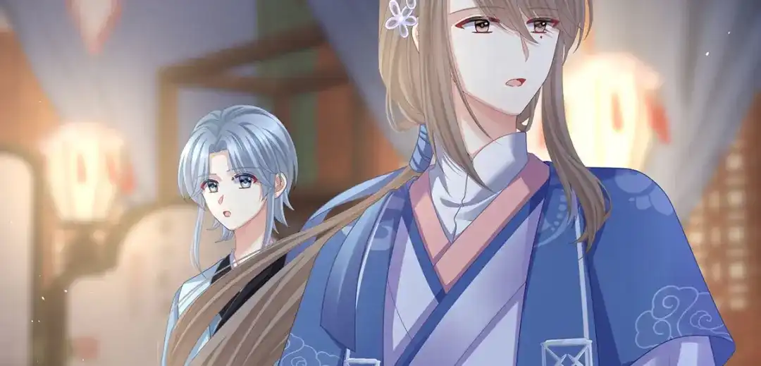《女帝多蓝颜》第二季09 给新人立立规矩！ 第78页