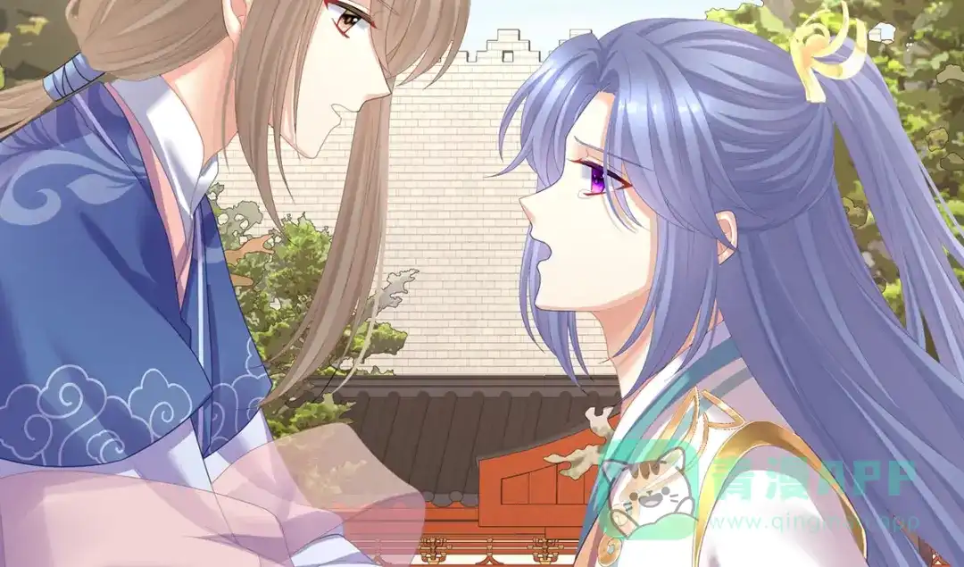 《女帝多蓝颜》第二季10 金锁固精丸 第16页