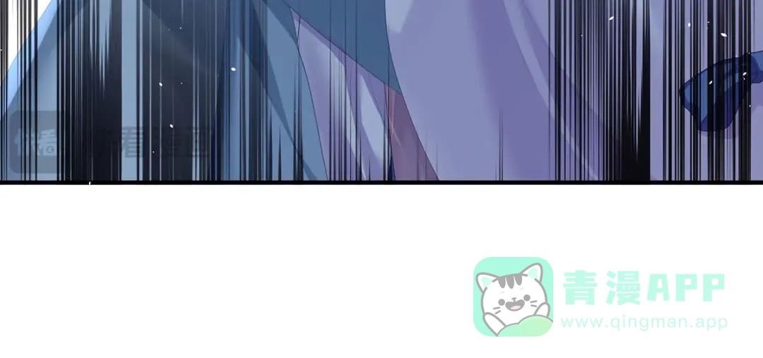 《女帝多蓝颜》第二季11 无面尸 第46页