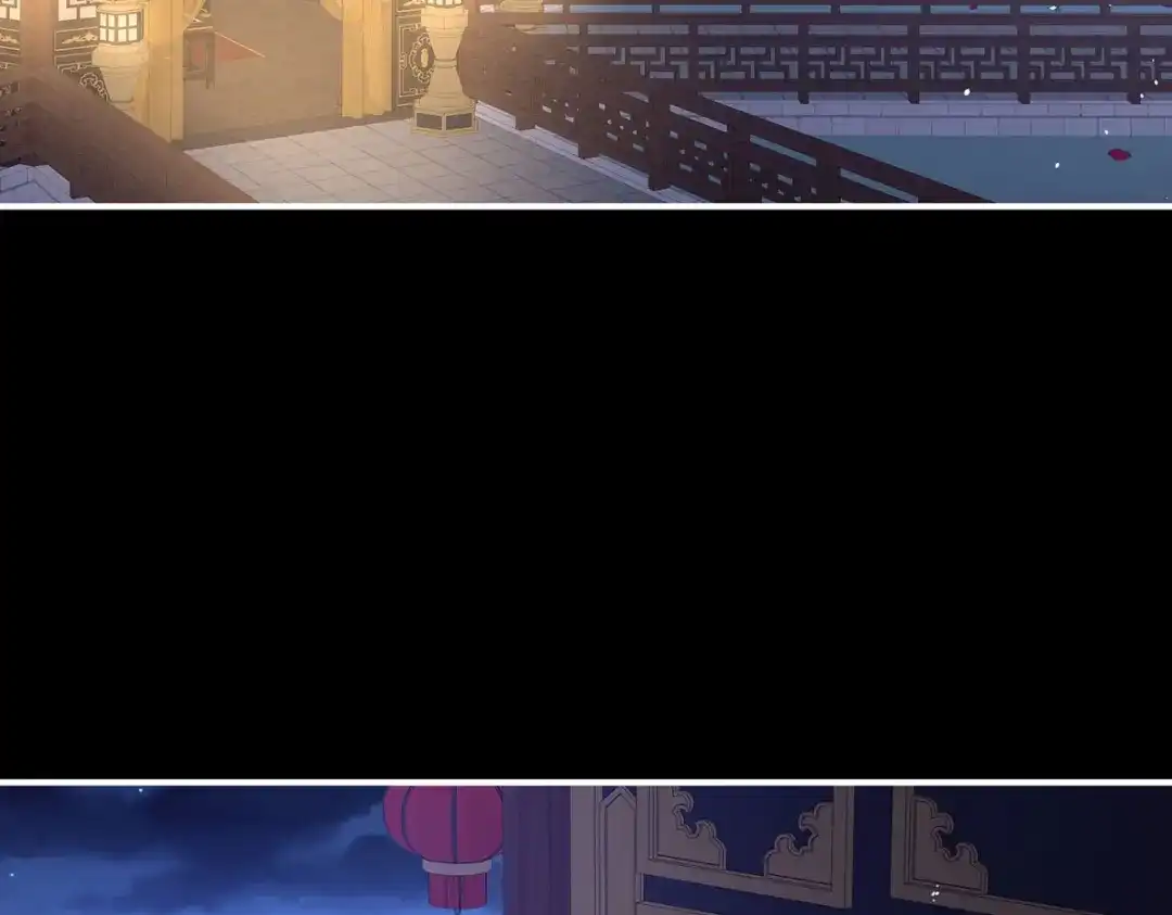 《女帝多蓝颜》第二季11 无面尸 第85页