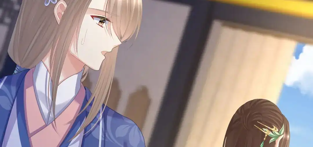 《女帝多蓝颜》第二季11 无面尸 第20页