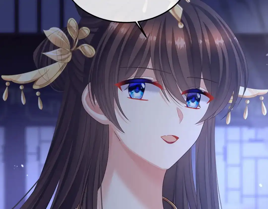 《女帝多蓝颜》第二季11 无面尸 第109页