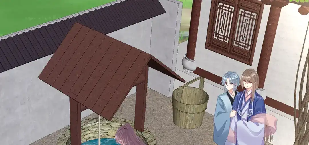 《女帝多蓝颜》第二季11 无面尸 第28页