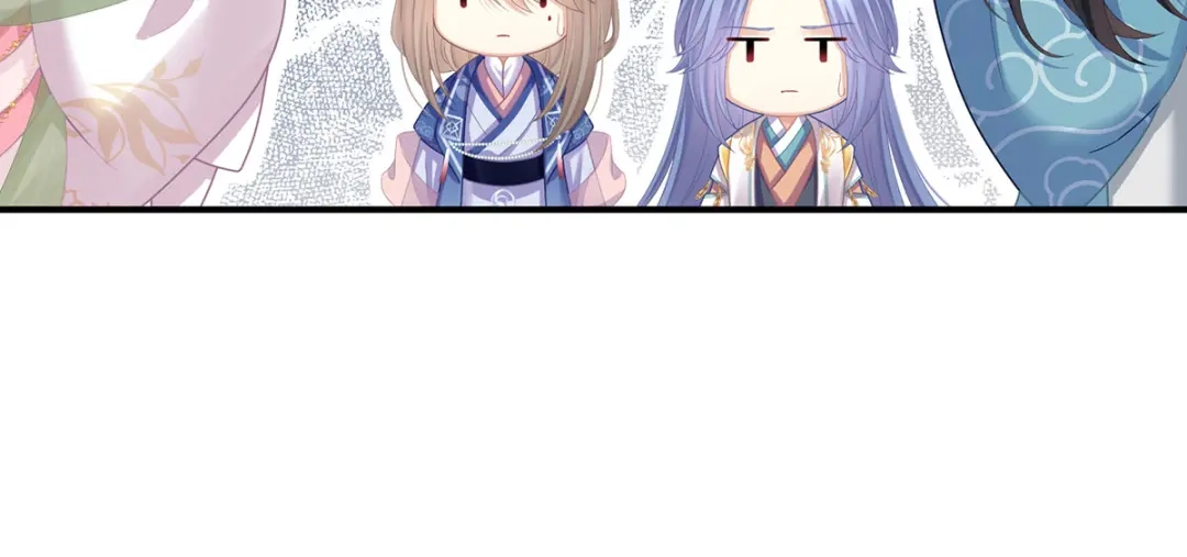 《女帝多蓝颜》第二季11 无面尸 第80页