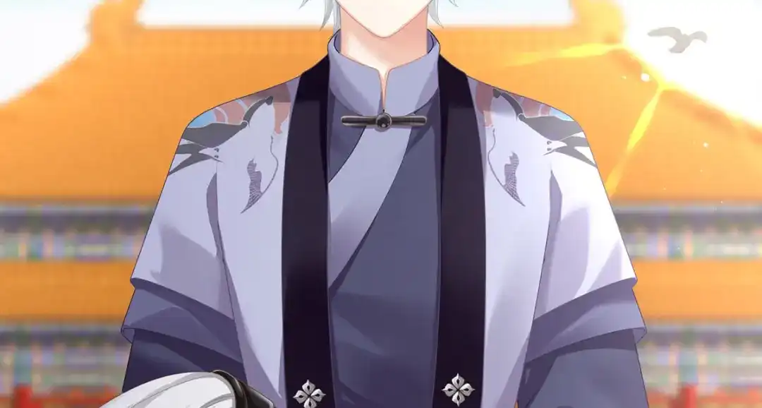 《女帝多蓝颜》第二季12 净身 第114页