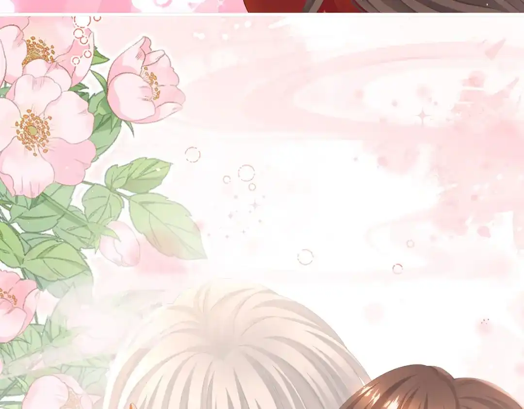 《女帝多蓝颜》第二季12 净身 第107页