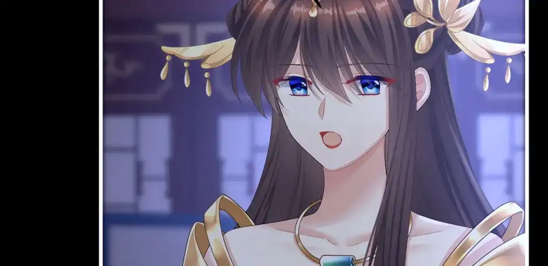 《女帝多蓝颜》第二季12 净身 第10页