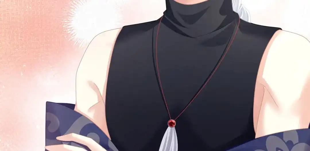 《女帝多蓝颜》第二季12 净身 第38页