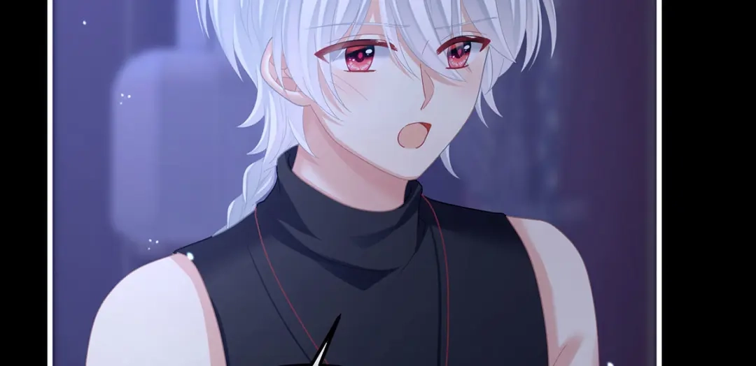 《女帝多蓝颜》第二季12 净身 第32页