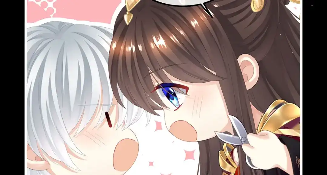 《女帝多蓝颜》第二季12 净身 第88页