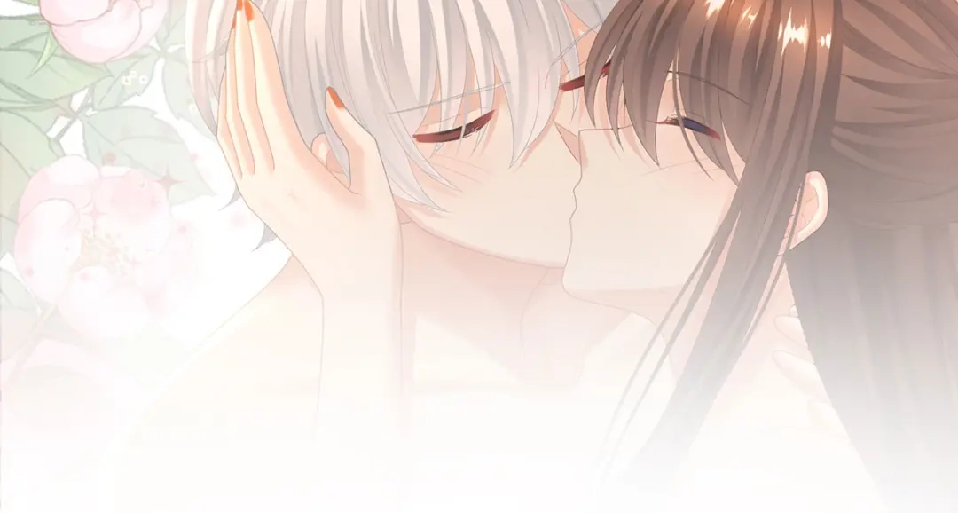 《女帝多蓝颜》第二季12 净身 第108页