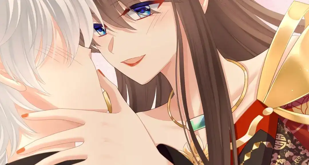 《女帝多蓝颜》第二季12 净身 第102页
