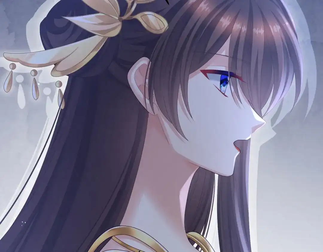 《女帝多蓝颜》第二季12 净身 第29页
