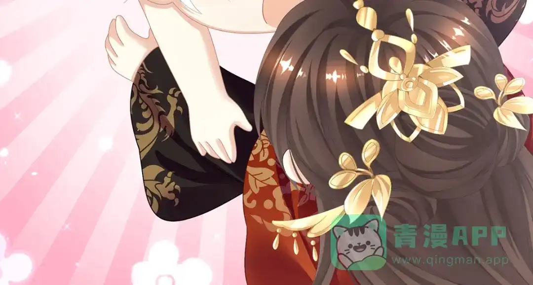 《女帝多蓝颜》第二季12 净身 第106页
