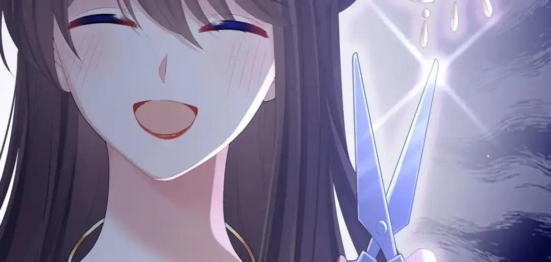 《女帝多蓝颜》第二季12 净身 第74页
