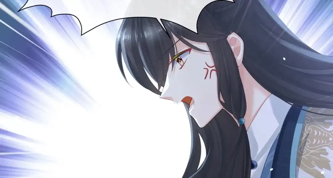 《女帝多蓝颜》第二季13 抓住她的心 第100页