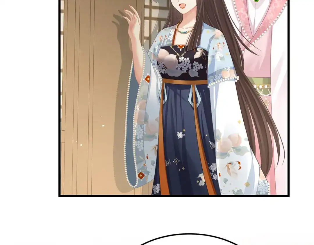 《女帝多蓝颜》第二季14 不是还有梁王吗 第57页