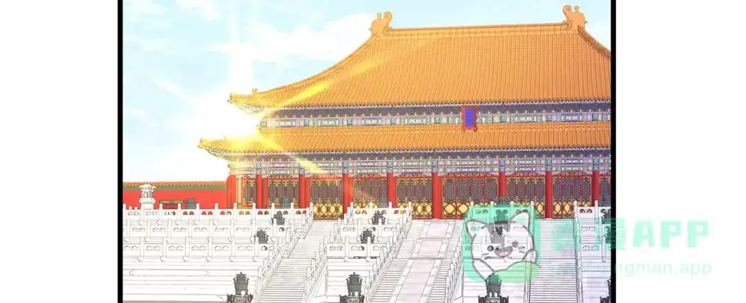 《女帝多蓝颜》第二季14 不是还有梁王吗 第6页