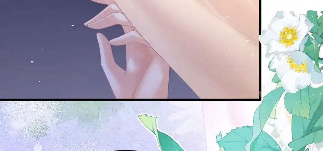 《女帝多蓝颜》第二季14 不是还有梁王吗 第74页