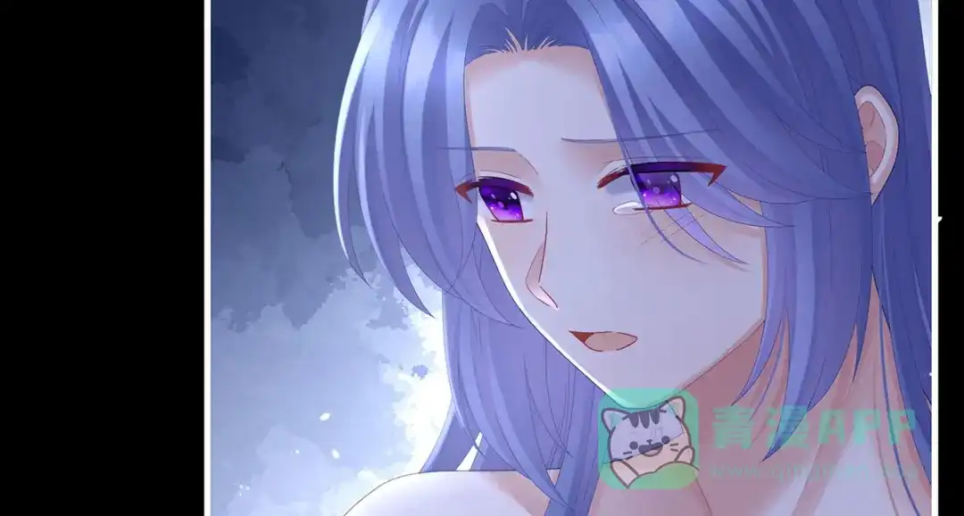 《女帝多蓝颜》第二季15 白侍君侍寝 第66页