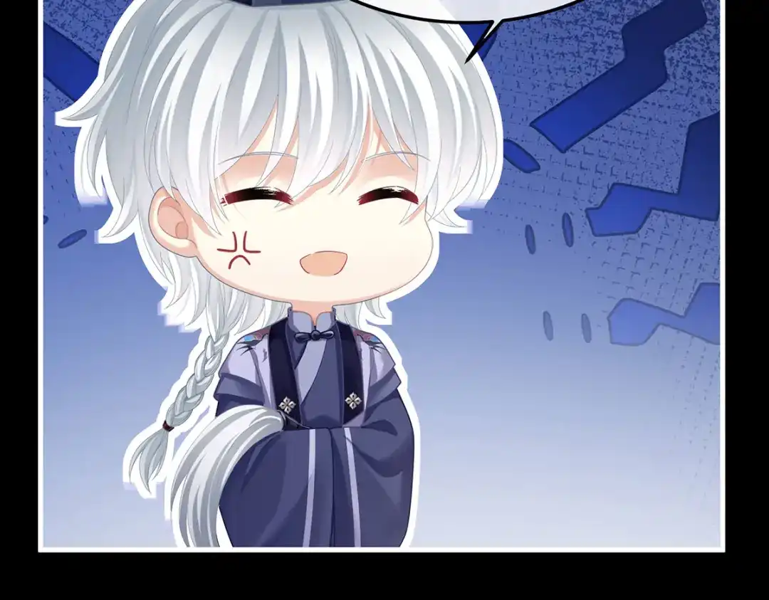 《女帝多蓝颜》第二季15 白侍君侍寝 第47页