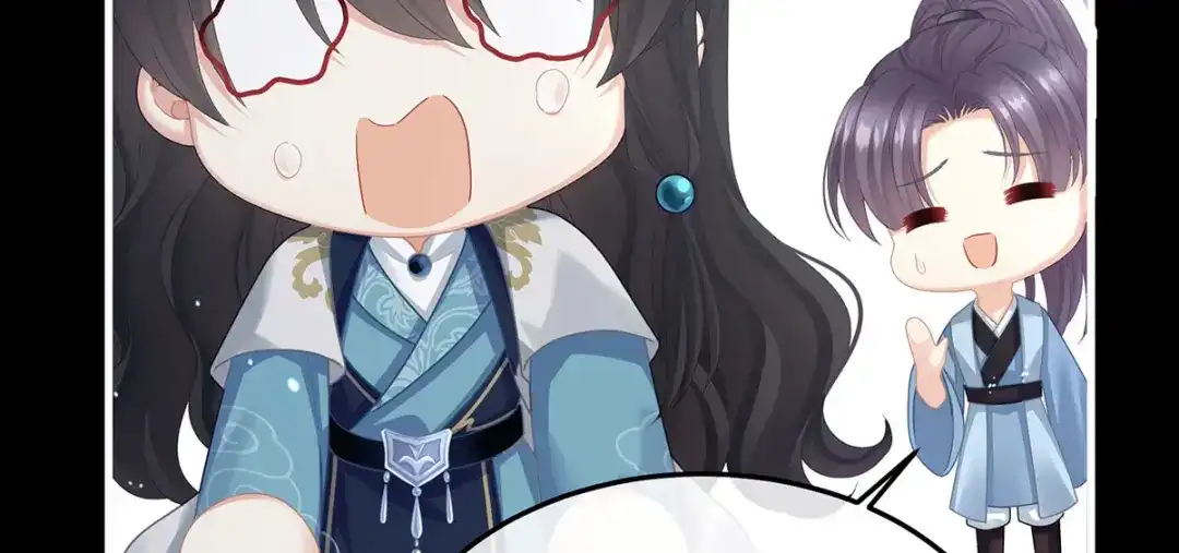 《女帝多蓝颜》第二季15 白侍君侍寝 第34页