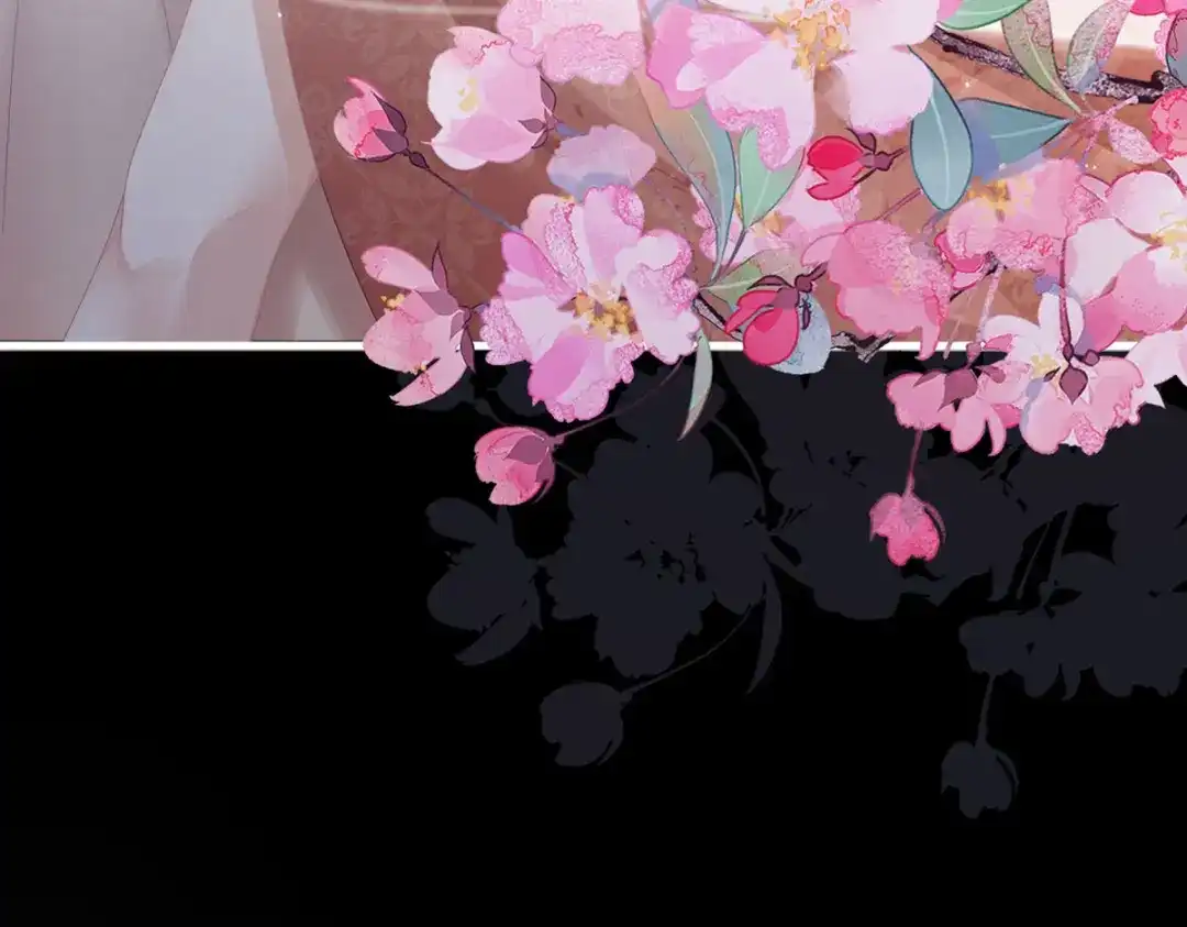 《女帝多蓝颜》第二季15 白侍君侍寝 第109页