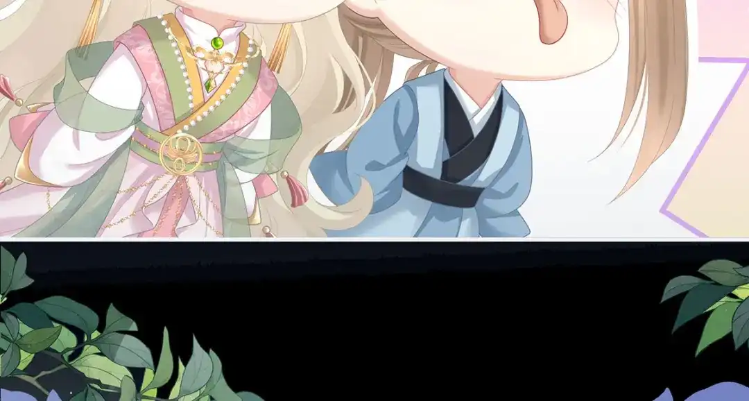 《女帝多蓝颜》第二季16 让朕看看你如何侍奉？ 第88页