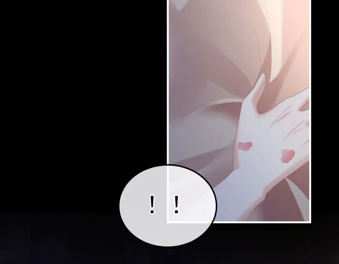 《女帝多蓝颜》第二季16 让朕看看你如何侍奉？ 第55页