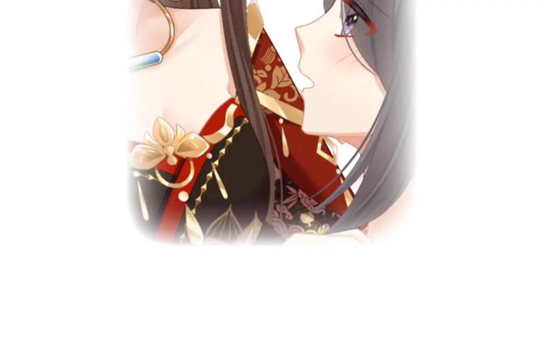 《女帝多蓝颜》第二季16 让朕看看你如何侍奉？ 第122页
