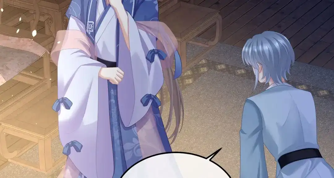 《女帝多蓝颜》第二季16 让朕看看你如何侍奉？ 第108页