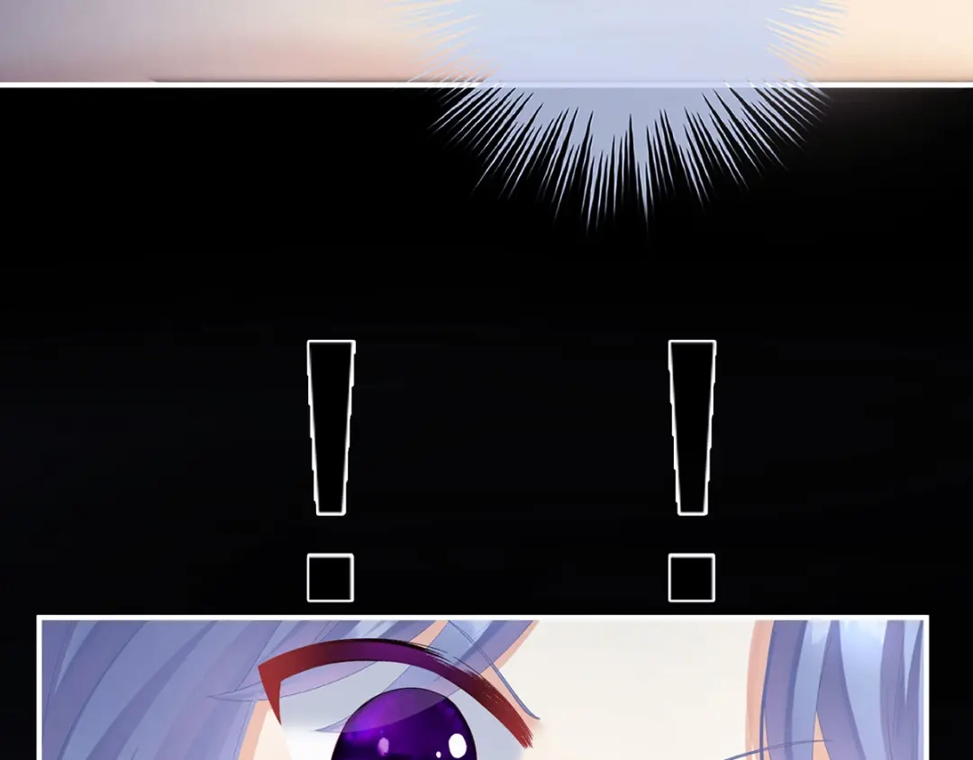 《女帝多蓝颜》第二季16 让朕看看你如何侍奉？ 第35页