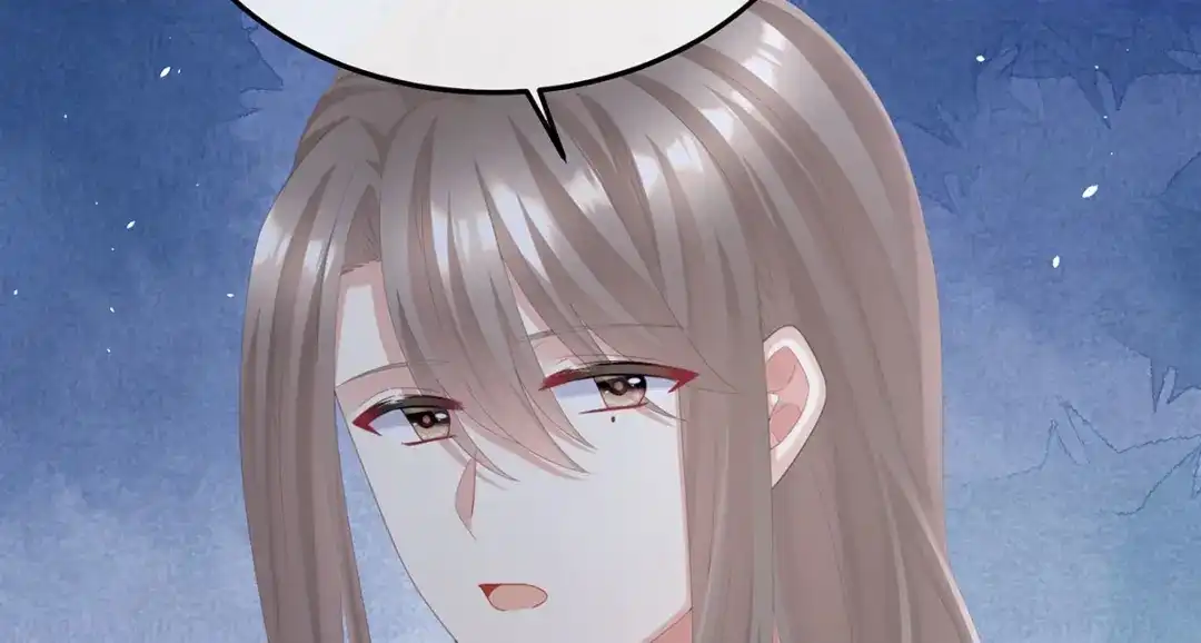 《女帝多蓝颜》第二季16 让朕看看你如何侍奉？ 第110页